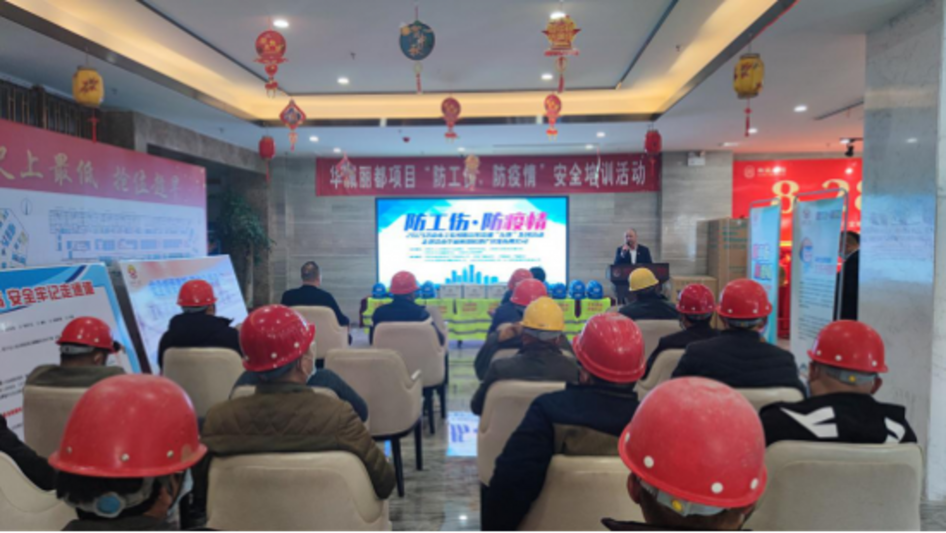 温全楼宇设备